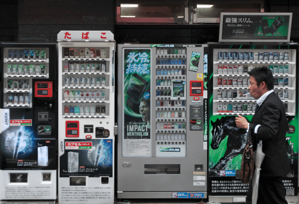 E-cigarettes vending machine in Japan