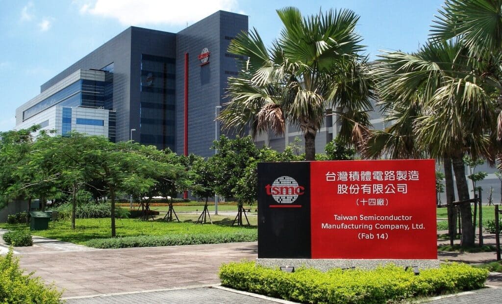 TSMC Headquarder